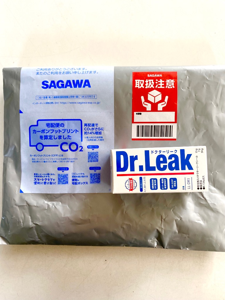 ドクターリーク10本セット Amazon.co.jp: Dr.Leak ドクターリーク 蛍光剤入り漏れ止め剤 10