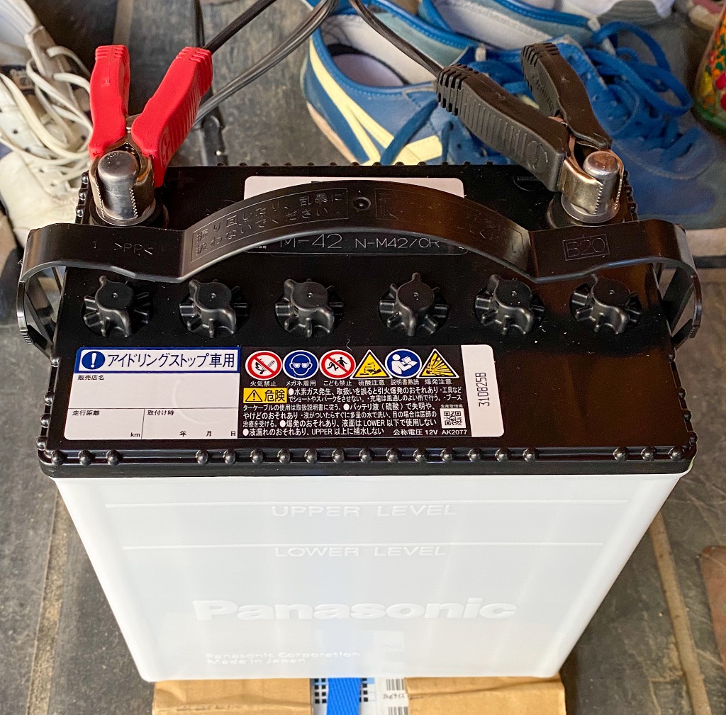 全体のレビュー画像 | 6-0