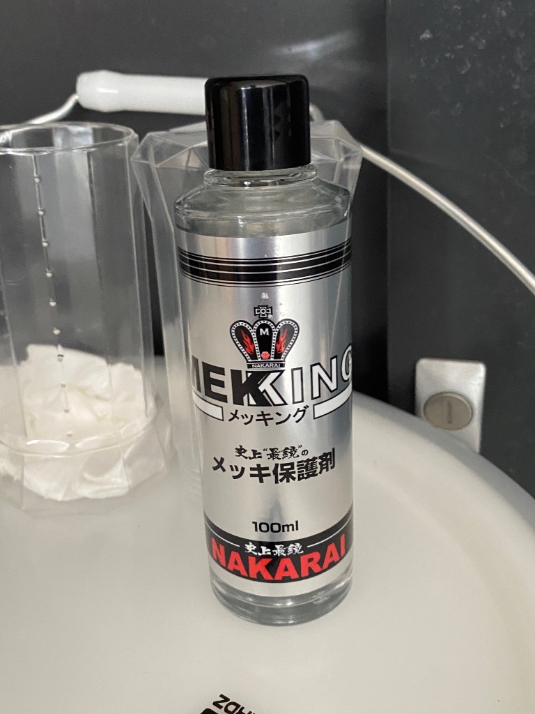 全体のレビュー画像 | 1-0