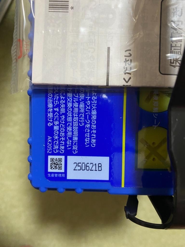 パナソニック /P5 カーバッテリー寿命判定ユニット ライフ