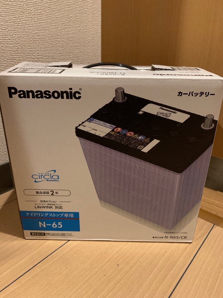全体のレビュー画像 | 0-0