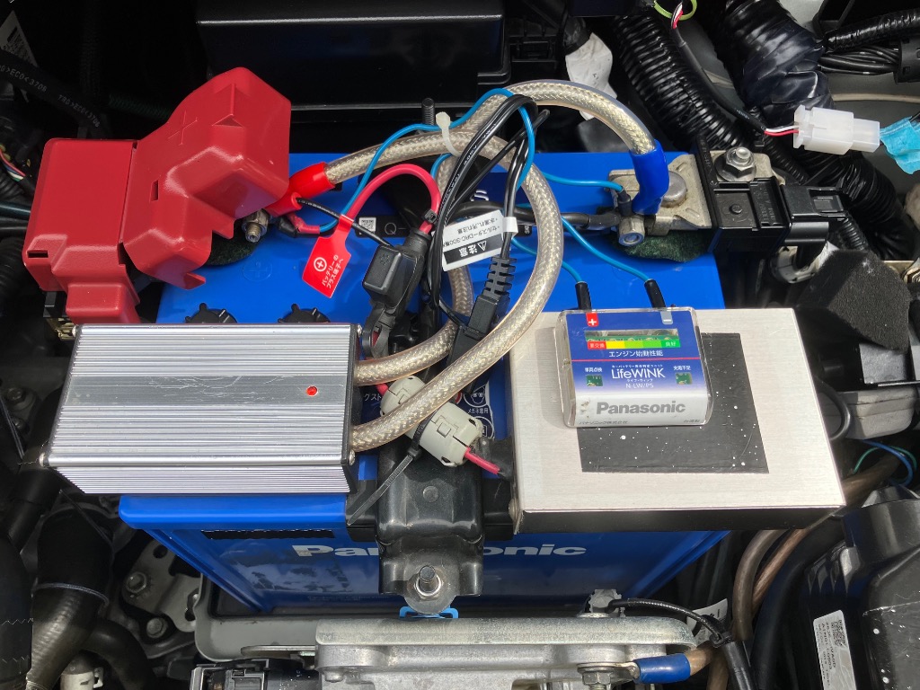 カオス N-Q105/A4 アイドリングストップ車対応バッテリー カオス パナソニック N-Q105/A4 ブルー バッテリー Panasonic caos