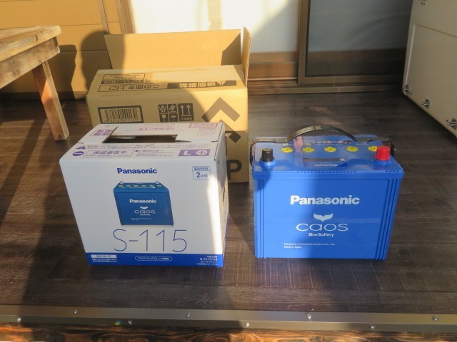 カオス ブルーバッテリー安心サポート付 パナソニック カーバッテリー