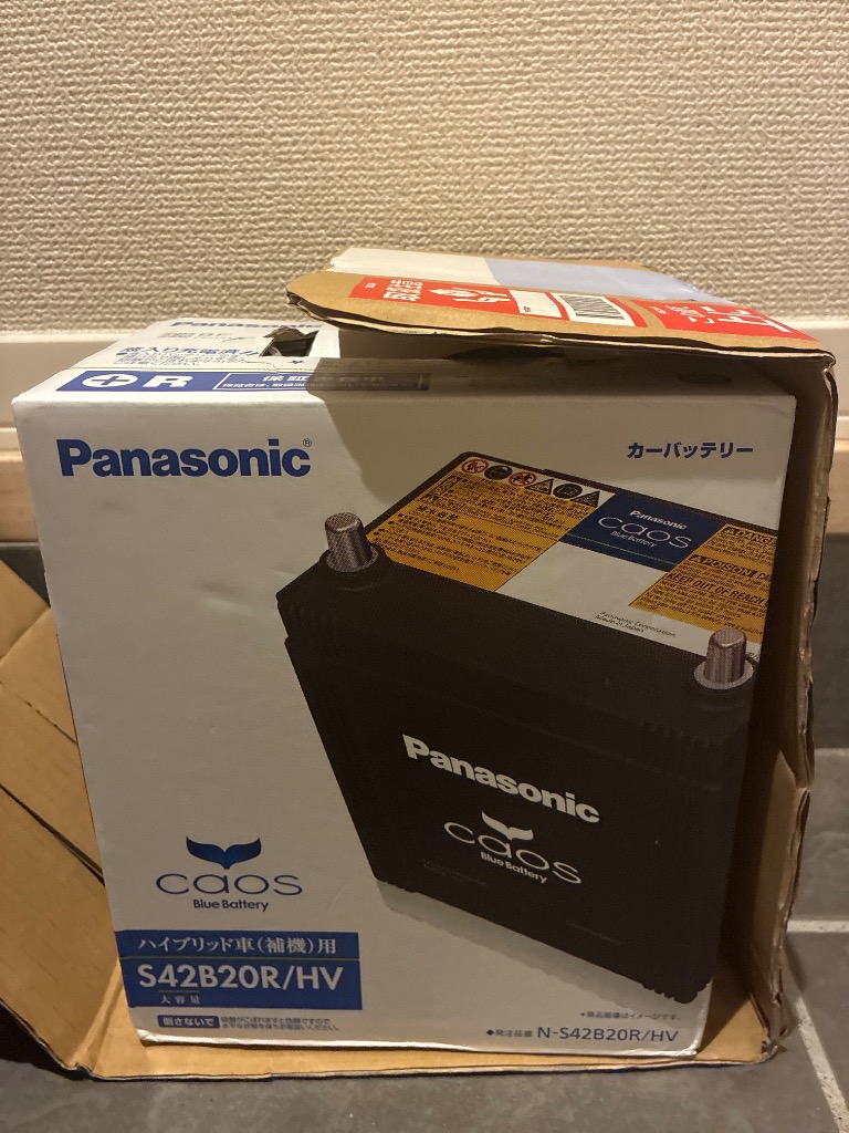 カオス パナソニック カーバッテリー N-S42B20R/HV (R端子