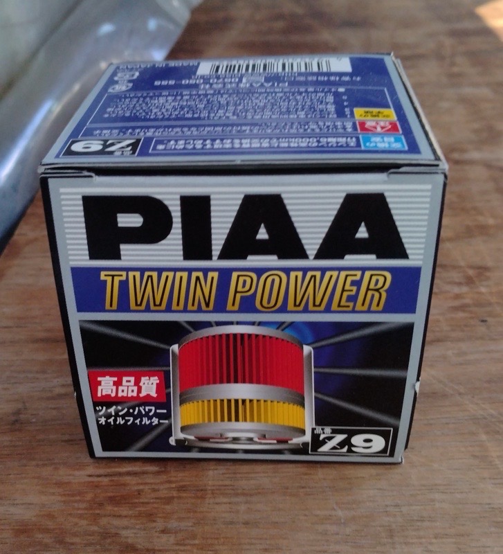 PIAA ピア Z9 ツインパワー オイルフィルター 国産ガソリン車専用 高