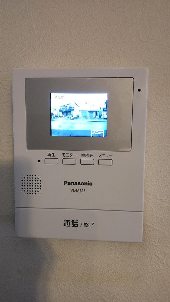 Panasonic パナソニック 約2.7型カラー液晶テレビドアホン VL-SE25X 