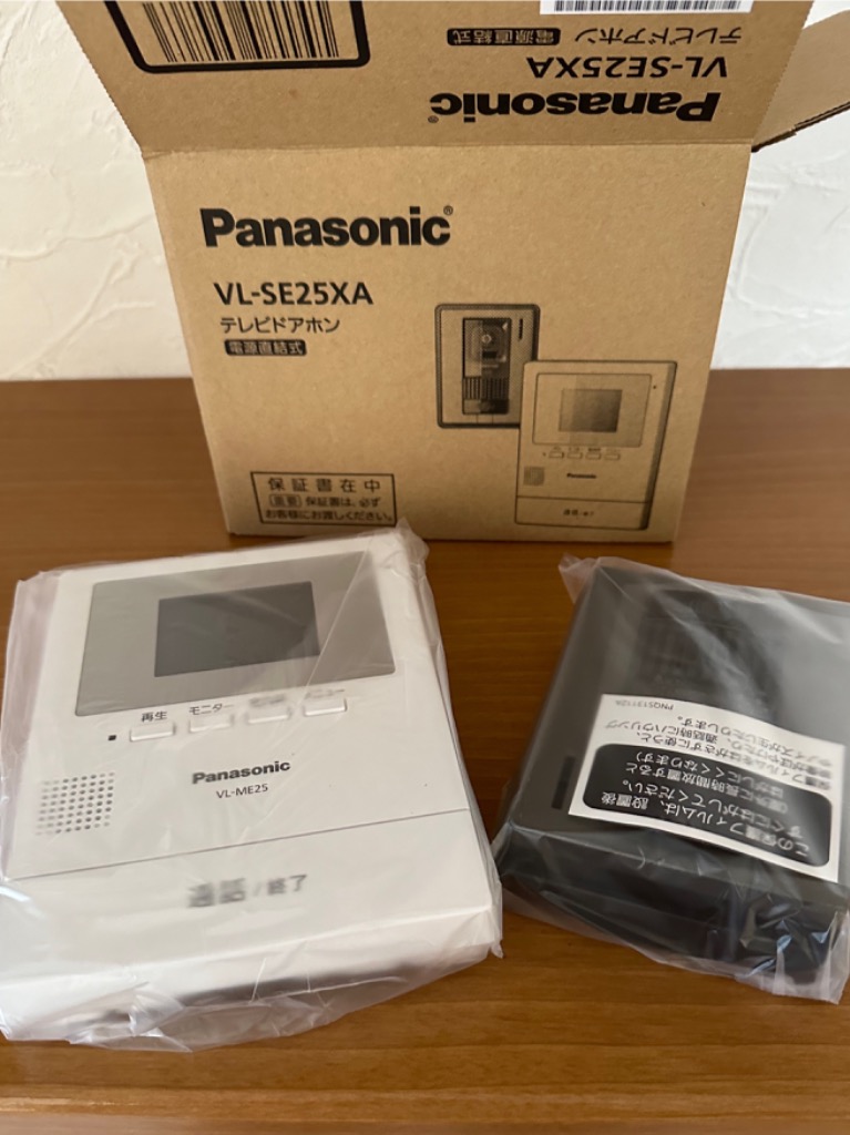 Panasonic パナソニック 約2.7型カラー液晶テレビドアホン 録画 Panasonic パナソニック 約2.7型カラー液晶テレビドアホン 録画