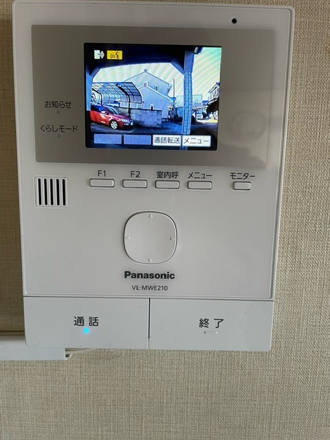 Panasonic パナソニック ワイヤレスモニター付テレビドアホン どこでも 