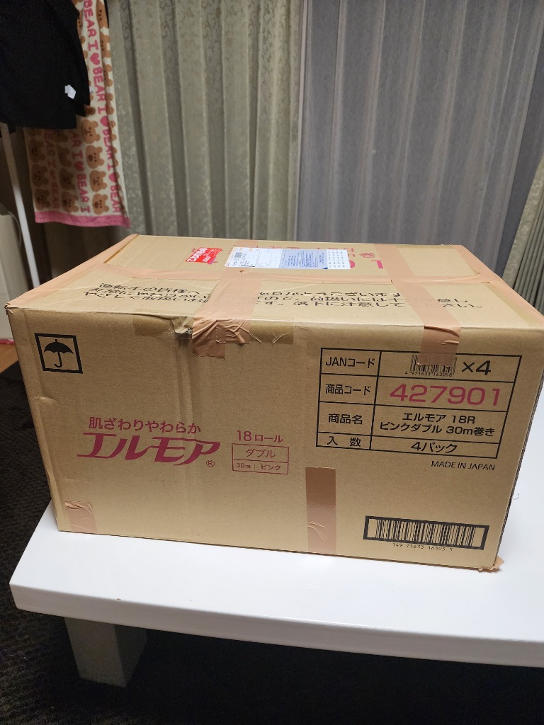 1件目のレビュー画像 | 0