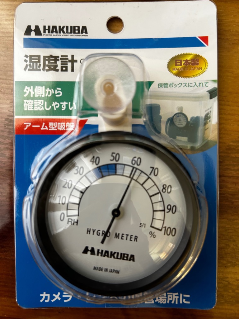 古美術 白磁 ろくろ目 徳利 古道具 華道具 花器 花入 古作 一輪挿し 民