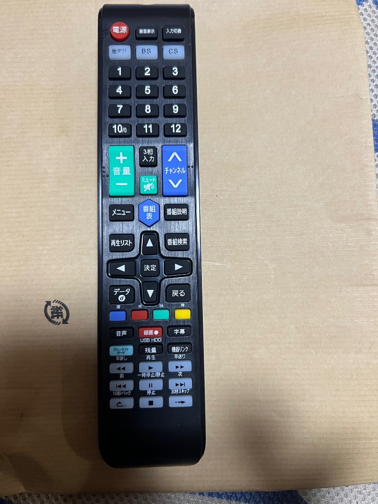 テレビ リモコン RC001 fit for オリオン ORION テレビリモコン