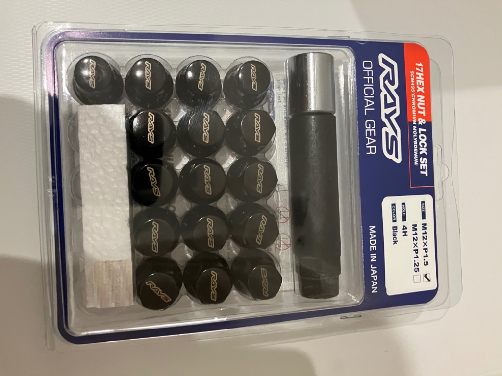 レイズ 17HEXロックナットセット 4H M12XP1.5 ブラック/ホンダ レイズ 17HEXロックナットセット 4H M12XP1.5 ブラック/ホンダ