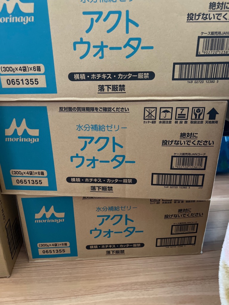 アクトウォーター 森永クリニコライチ風味300g×24パック介護食 水分