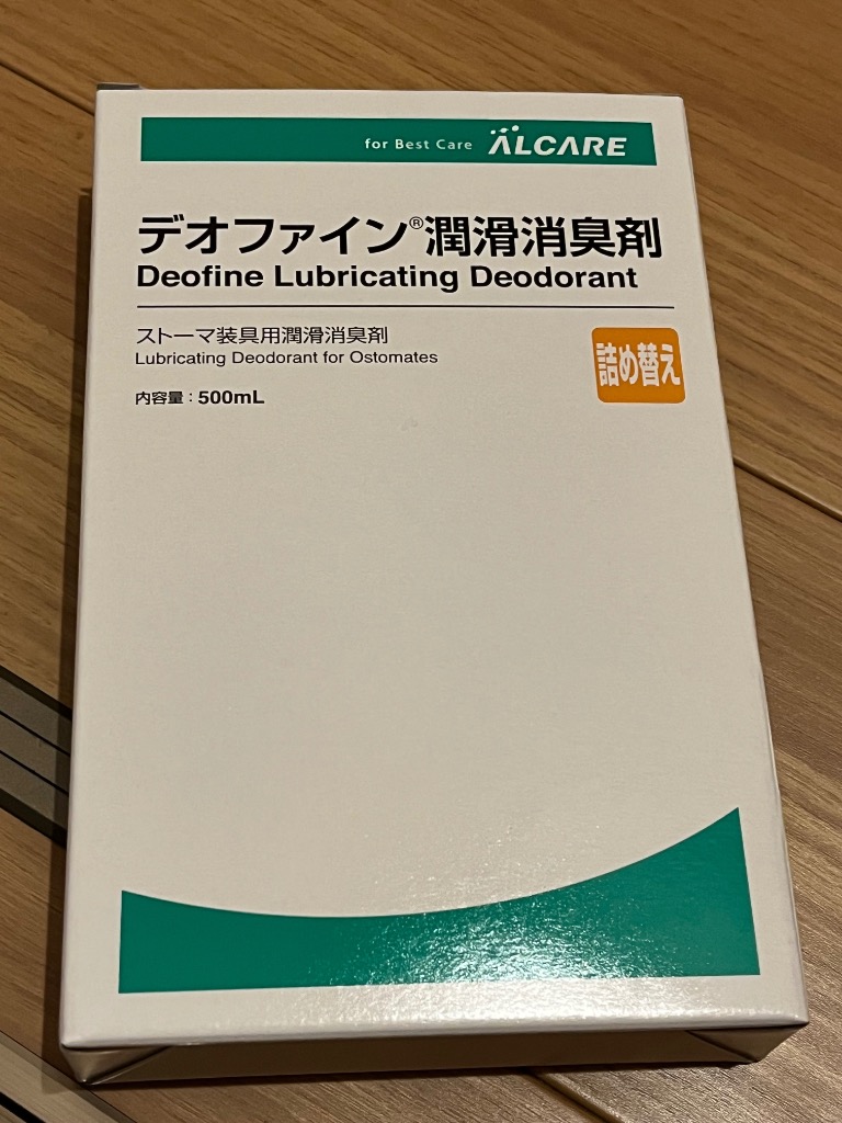デオファインTM潤滑消臭剤 詰め替え 500mL アルケア 20882 (7