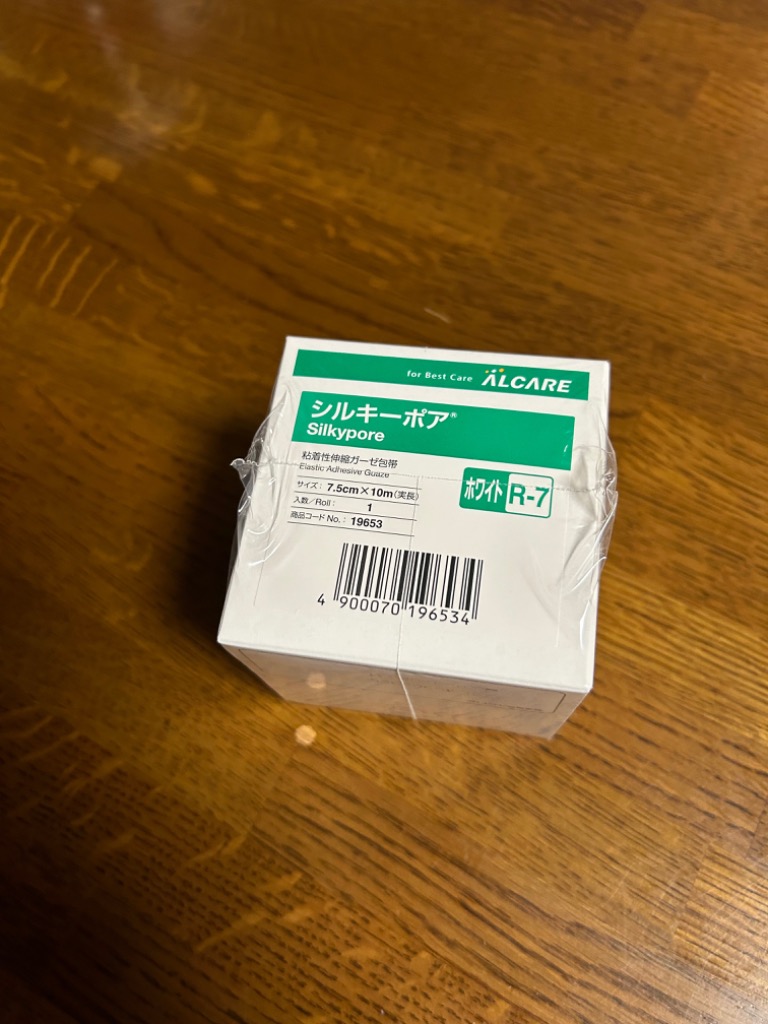 レビュー画像