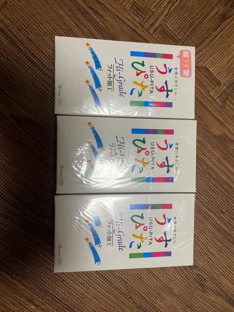 ジャパンメディカル うすぴた 3種パック お得で楽しい3種