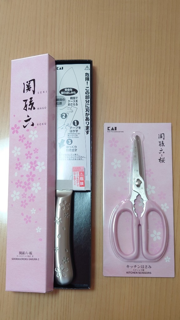 関孫六 桜 キッチンはさみ 貝印 トップラボ : 医薬品コスメ