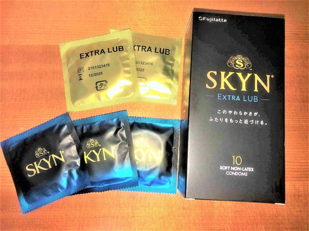 コンドーム SKYN スキン EXTRA LUB 10個入 中身がわからない梱包 