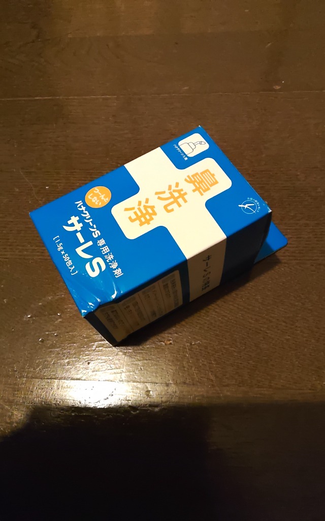 全体のレビュー画像 | 4-0