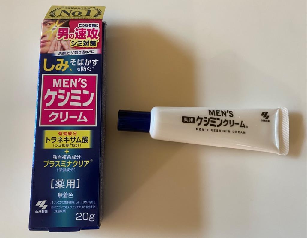 小林製薬 メンズケシミンクリーム 20g ポスト投函 : 4987072034187