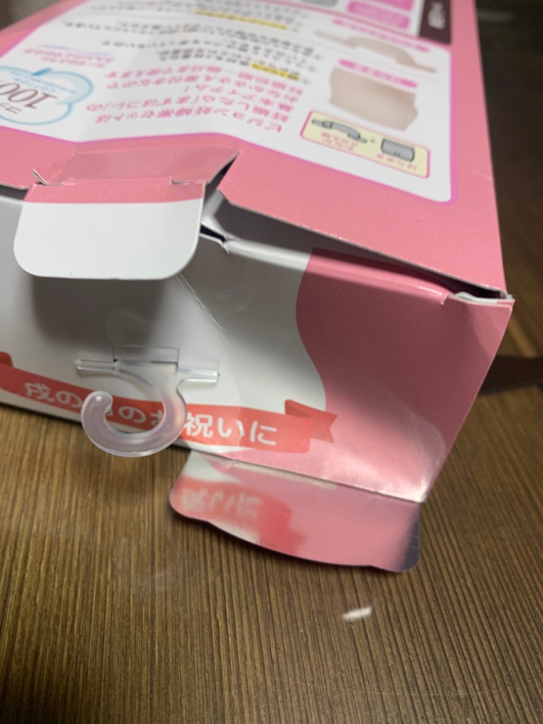 レビュー画像