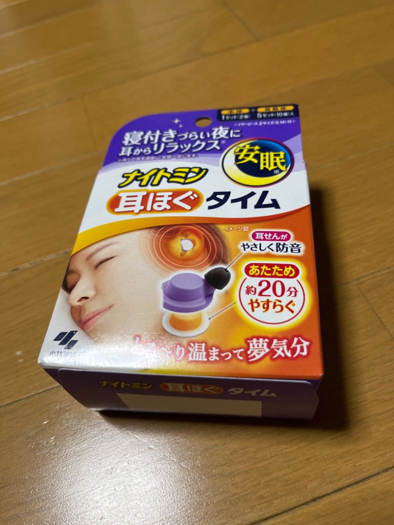 4件目のレビュー画像 | 0