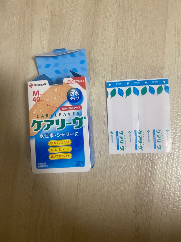 1件目のレビュー画像 | 1