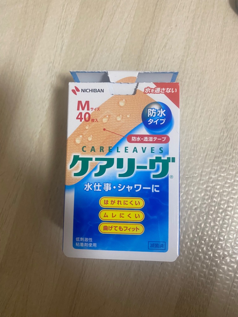 1件目のレビュー画像 | 0