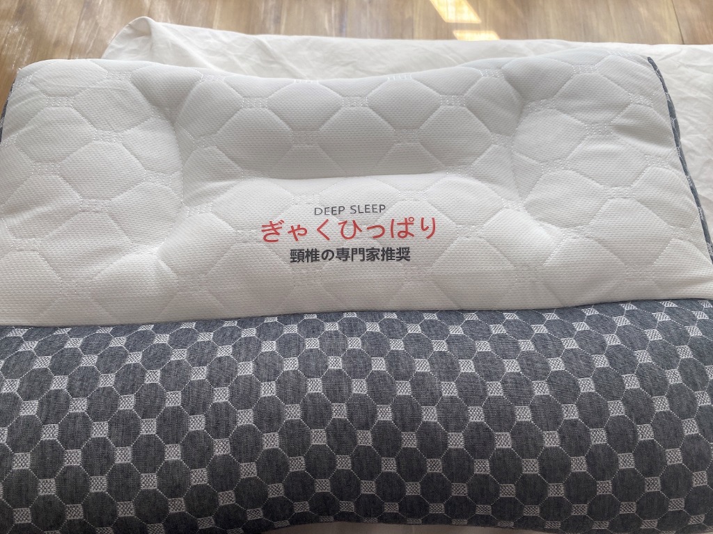 全体のレビュー画像 | 0-0