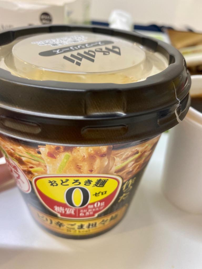 6100円 超安い品質 ふるさと納税 最高級紀州南高梅大粒 はちみつ梅干し 1.4kg 和歌山県北山村 6100円 超安い品質 ふるさと納税 最高級紀州南高梅大粒 はちみつ梅干し 1.4kg 和歌山県北山村