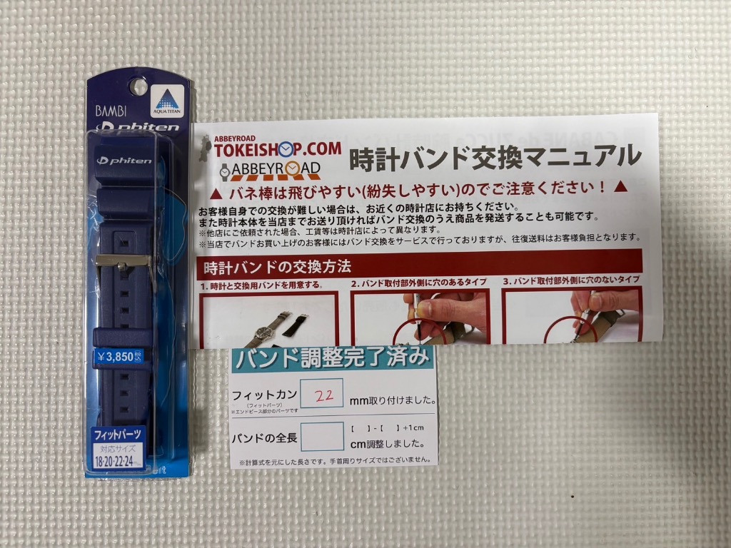 1件目のレビュー画像 | 0
