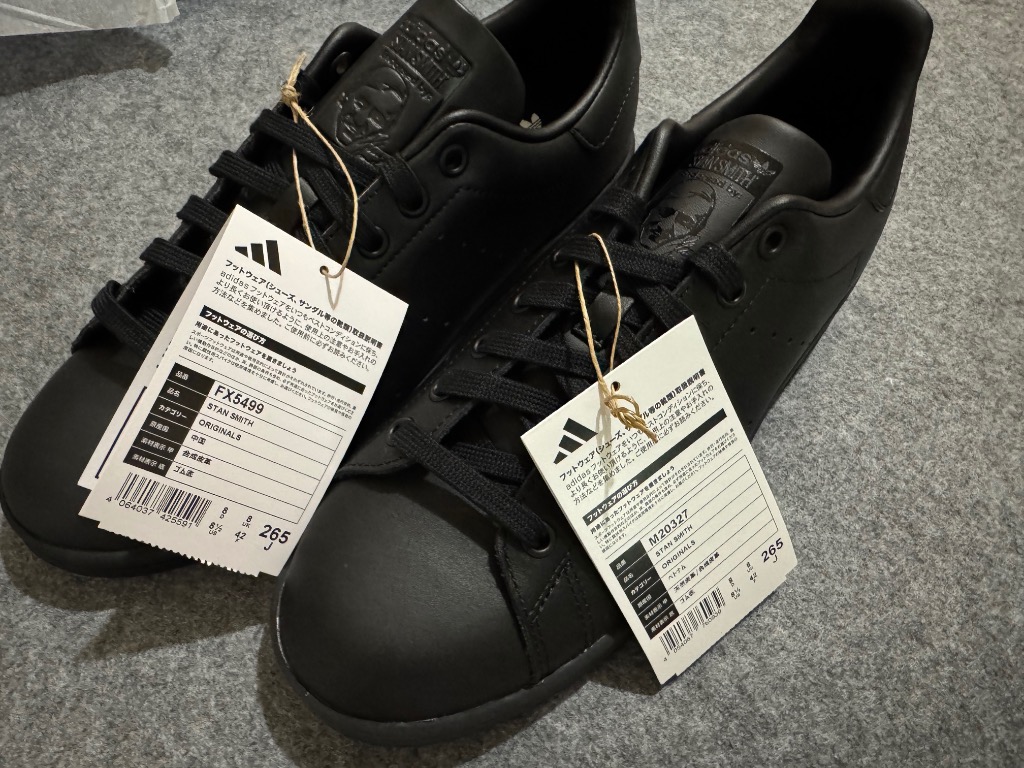 STAN SMITH adidas アディダス スタンスミス M20327 BK/BK/BK