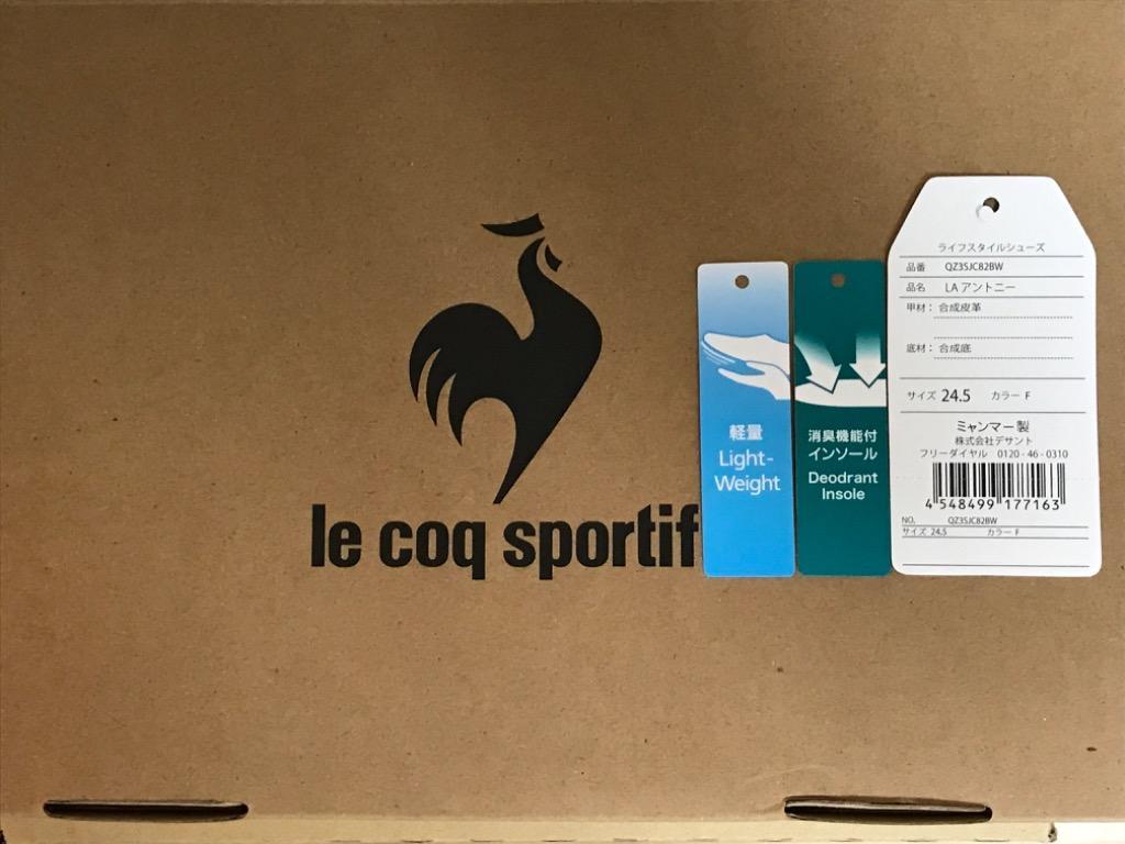 le coq sportif - coco 中古 ルコックスポルティフ le coq sportif メンズ パンツ 88cm 紺  ネイビー 薄手 総柄 le coq sportif LE COQ ルコックスポルティフ LA ANTONY