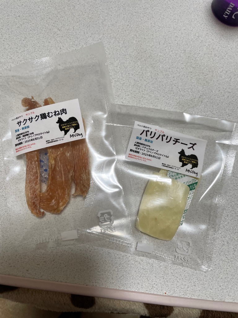 レビュー画像