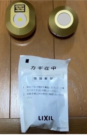 レビュー画像