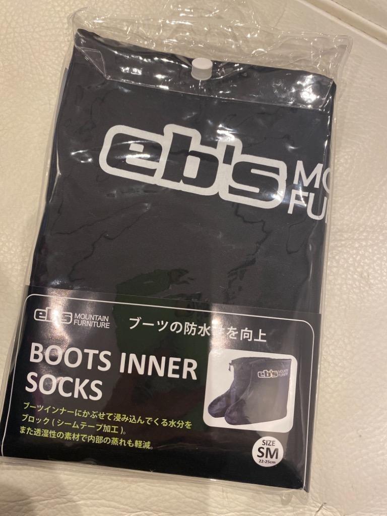 Eb's/エビス BOOTS INNER SOCKS HQ high quality Limited White lavel