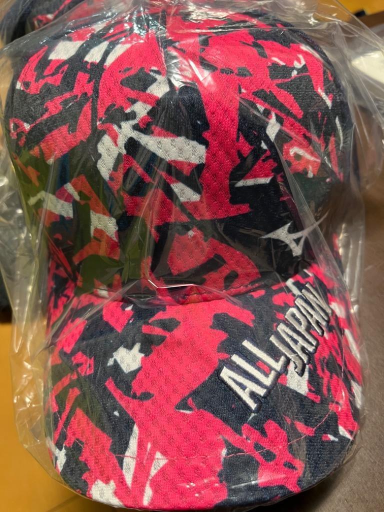 ミズノ】ALLJAPAN ソーラーカットキャップ CAP/オールジャパンキャップ 