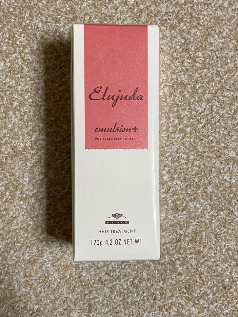 ミルボン エルジューダ エマルジョン+ 120g ディーセス プラス