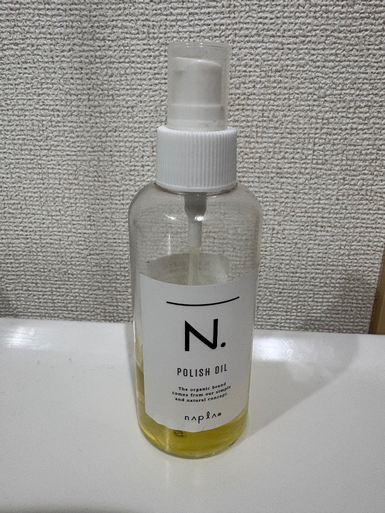 ポンプ単品】ナプラ N. ポリッシュオイル 150ml 専用ポンプ エヌドット