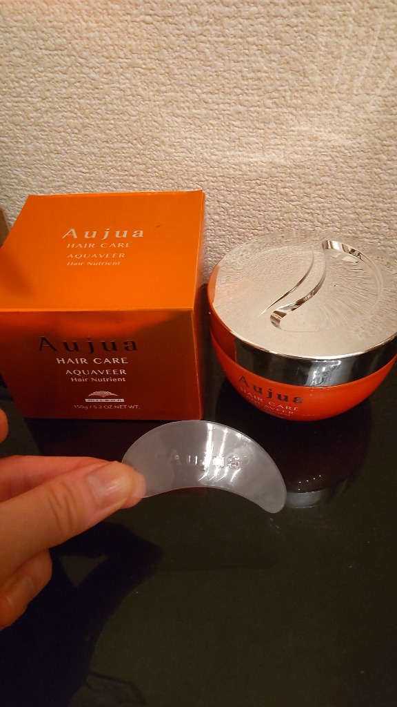 he-naさん専用【新品】ミルボン mILBON オージュア ヘアトリートメント Amazon | ミルボン(MILBON) オージュア QU クエンチ ヘア