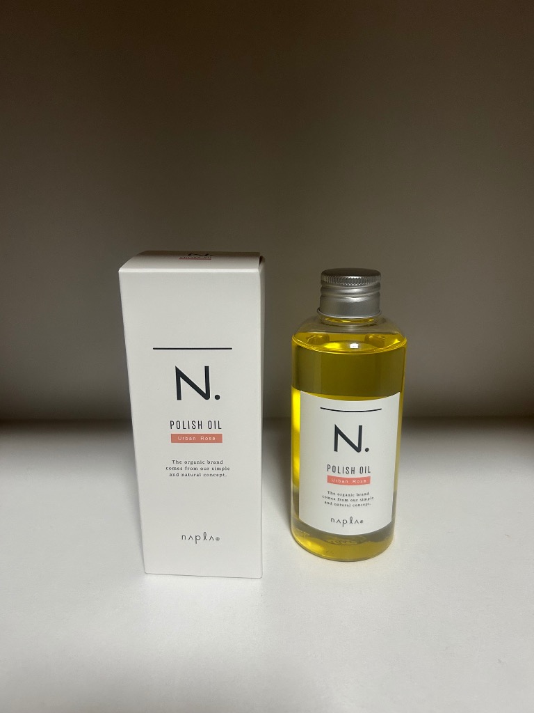 ナプラ N. ポリッシュオイル UR 150ml アーバンローズ