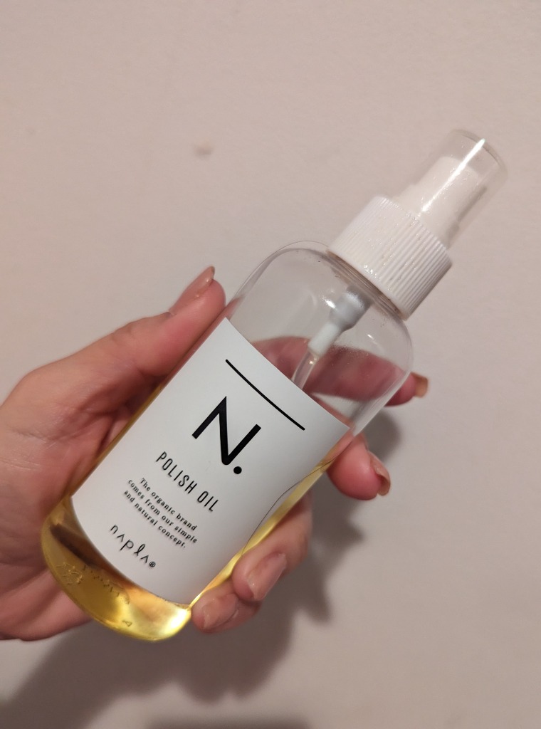 ナプラ N. ポリッシュオイル UR 150ml アーバンローズ