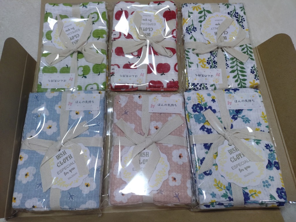 1件目のレビュー画像 | 0