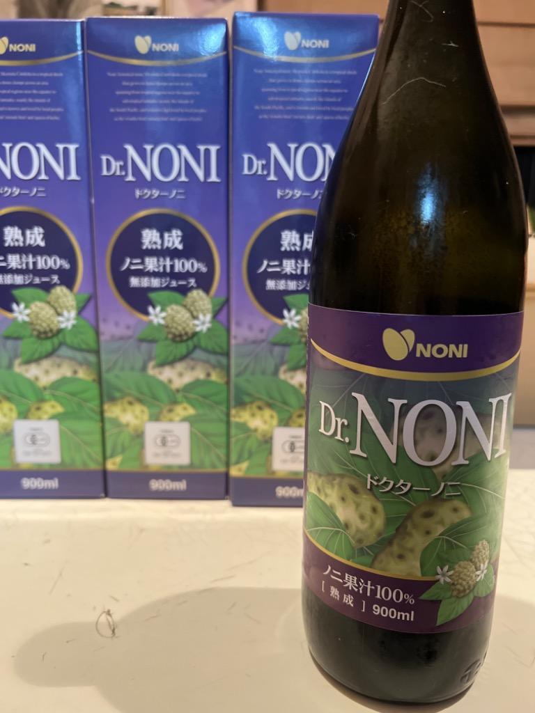 Dr.NONI ドクターノニ熟成100%ジュース 900ml×3本セット｜送料無料(北海道・沖縄除く) :dinoni900ml3ko:エイブリー  Yahoo!ショップ - 通販 - Yahoo!ショッピング