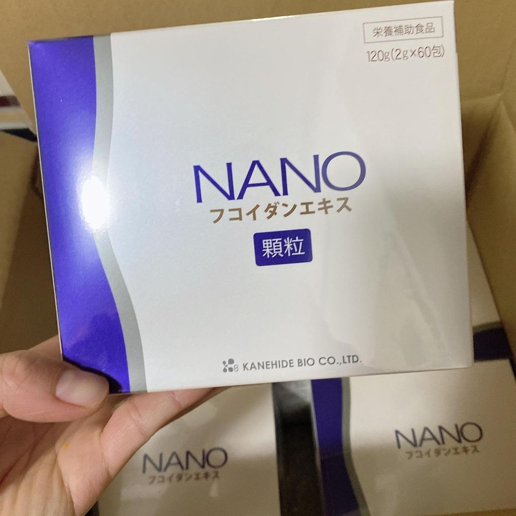 金秀バイオ ナノフコイダンエキス (2g×60包) 6個セット ＮＡＮＯ