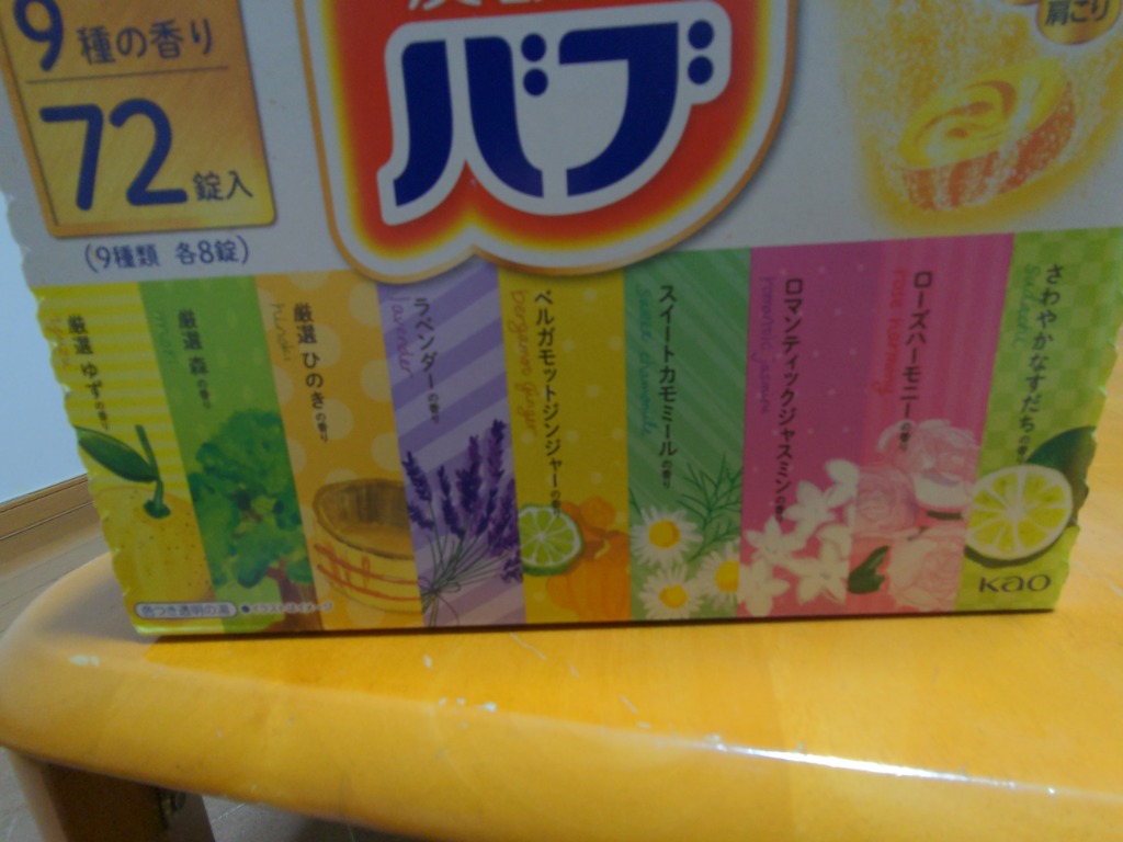 1件目のレビュー画像 | 1