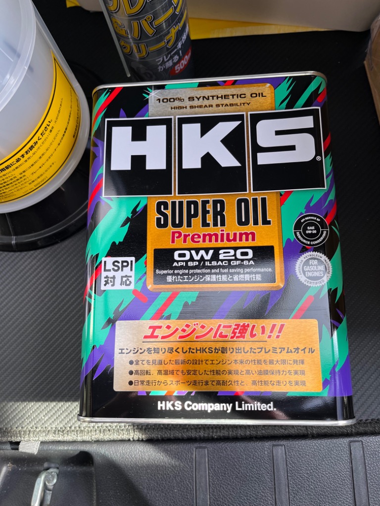 HKS エッチケーエス スーパーオイル プレミアム 0W-20 (API SP/ILSAC GF-6A) 4L (52001-AK148