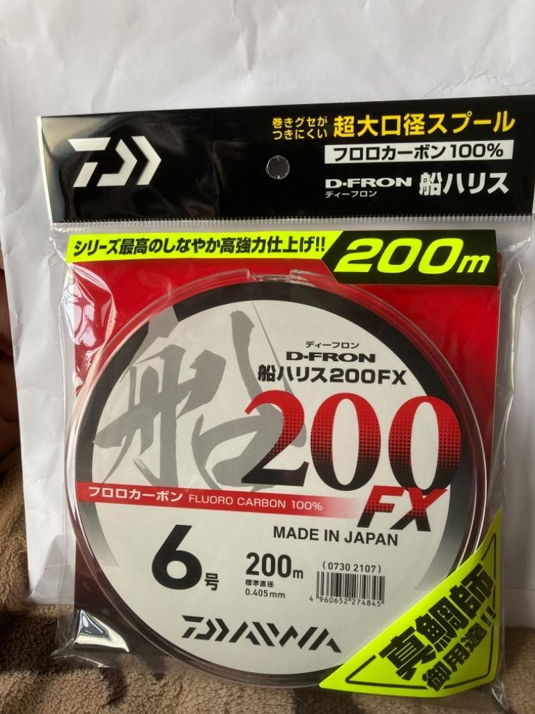 船専用フロロハリス ダイワ ディーフロン船ハリス 4号 120m カラー:ナチュラル 未使用品 激安価格の