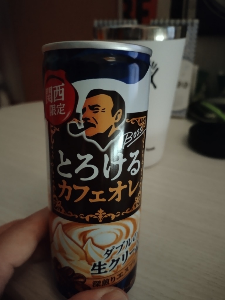 BOSS（サントリー） 『送料無料！』（地域限定）サントリー ボス
