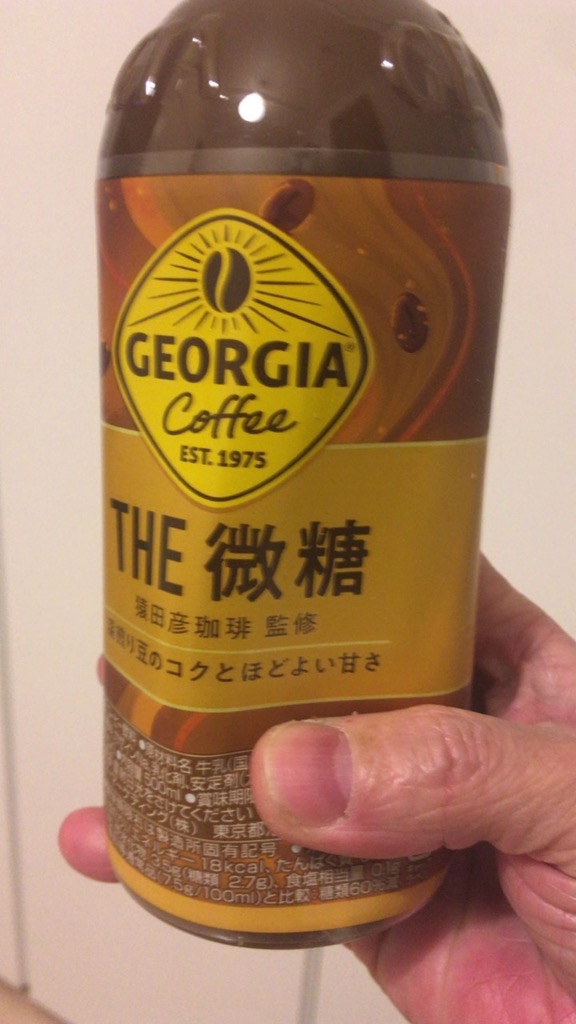 1件目のレビュー画像 | 2
